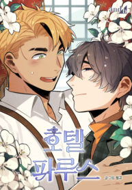 Cover 34228
