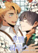 Cover 34228