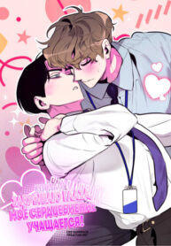 Cover 34236
