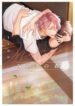 Cover 34238