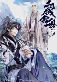 Cover 34242