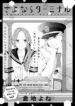 Cover 34250