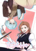 Cover 34256