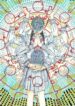 Cover 34258
