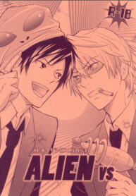 Cover 34262