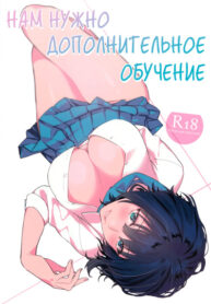 Cover 34266