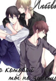 Cover 34276