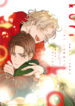 Cover 34280