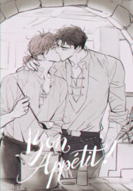 Cover 34282