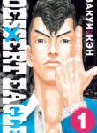 Cover 34300