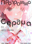 Cover 34302