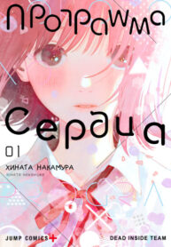 Cover 34302