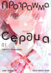 Cover 34302