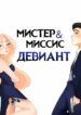 Cover 34306