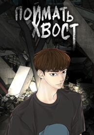 Cover 34308