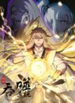 Cover 34322