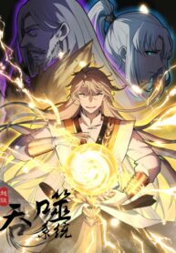 Cover 34322