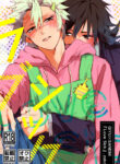 Cover 34326