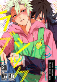 Cover 34326
