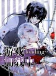 Cover 34332