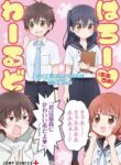 Cover 34346