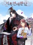 Cover 34356