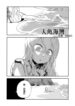 Cover 34359