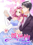 Cover 34367