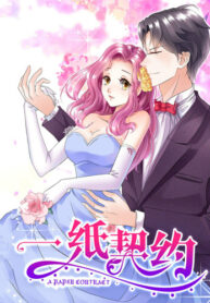 Cover 34367