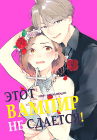 Cover 34374