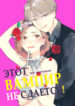Cover 34374