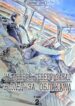 Cover 34388