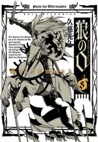 Cover 34390
