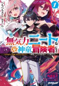 Cover 34398