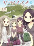 Cover 34404