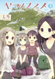 Cover 34404