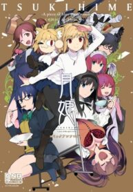 Cover 34410