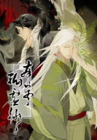Cover 34426