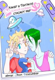 Cover 34428