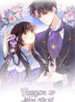 Cover 34432