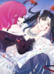 Cover 34434