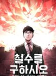 Cover 34437