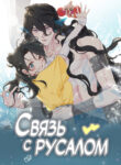 Cover 34444