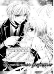 Cover 34448