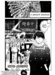 Cover 34464
