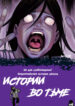Cover 34465