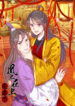 Cover 34471