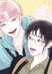 Cover 34488