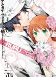 Cover 34500