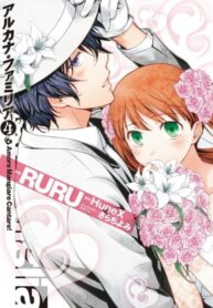 Cover 34500
